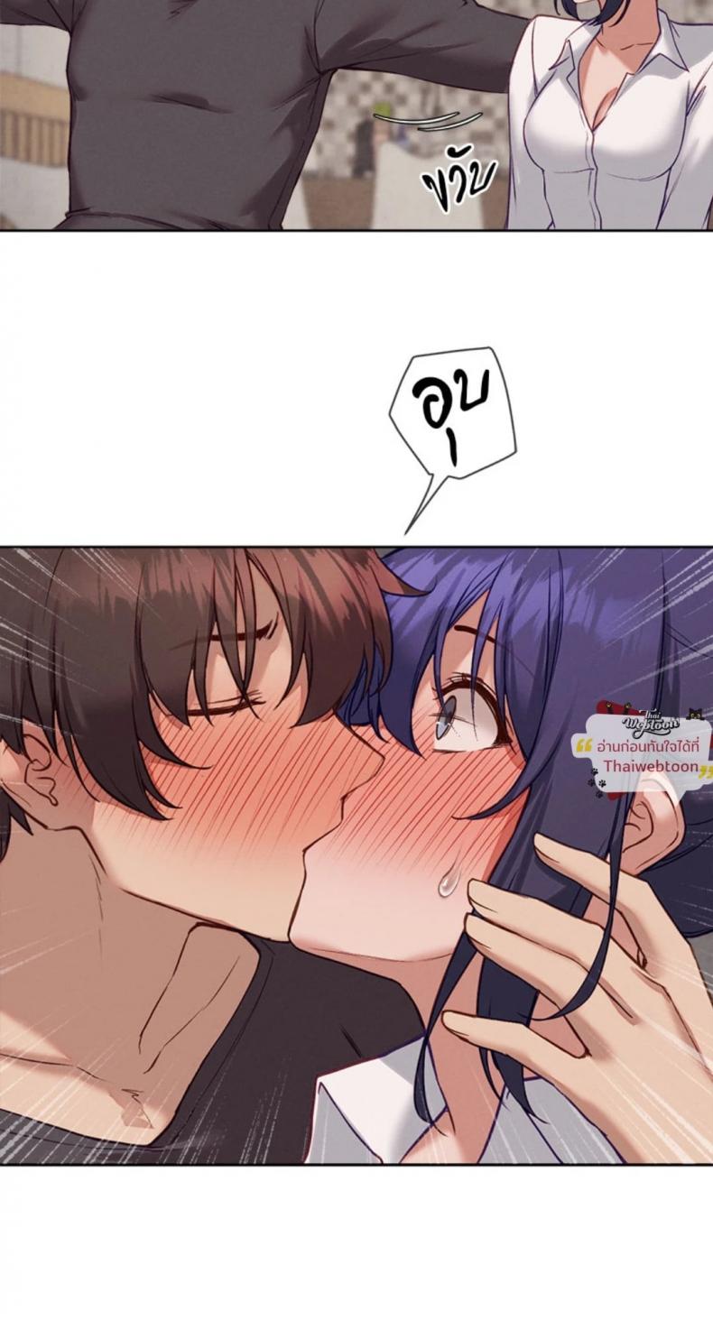 page-55