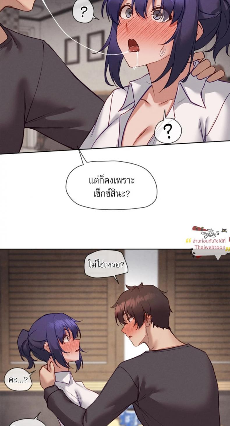 page-57