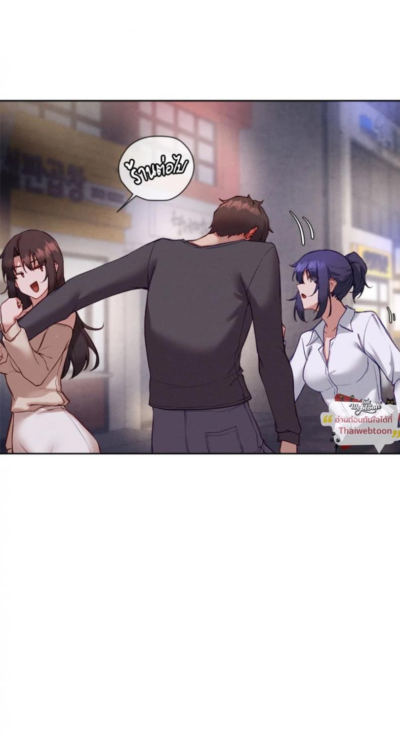 page-46