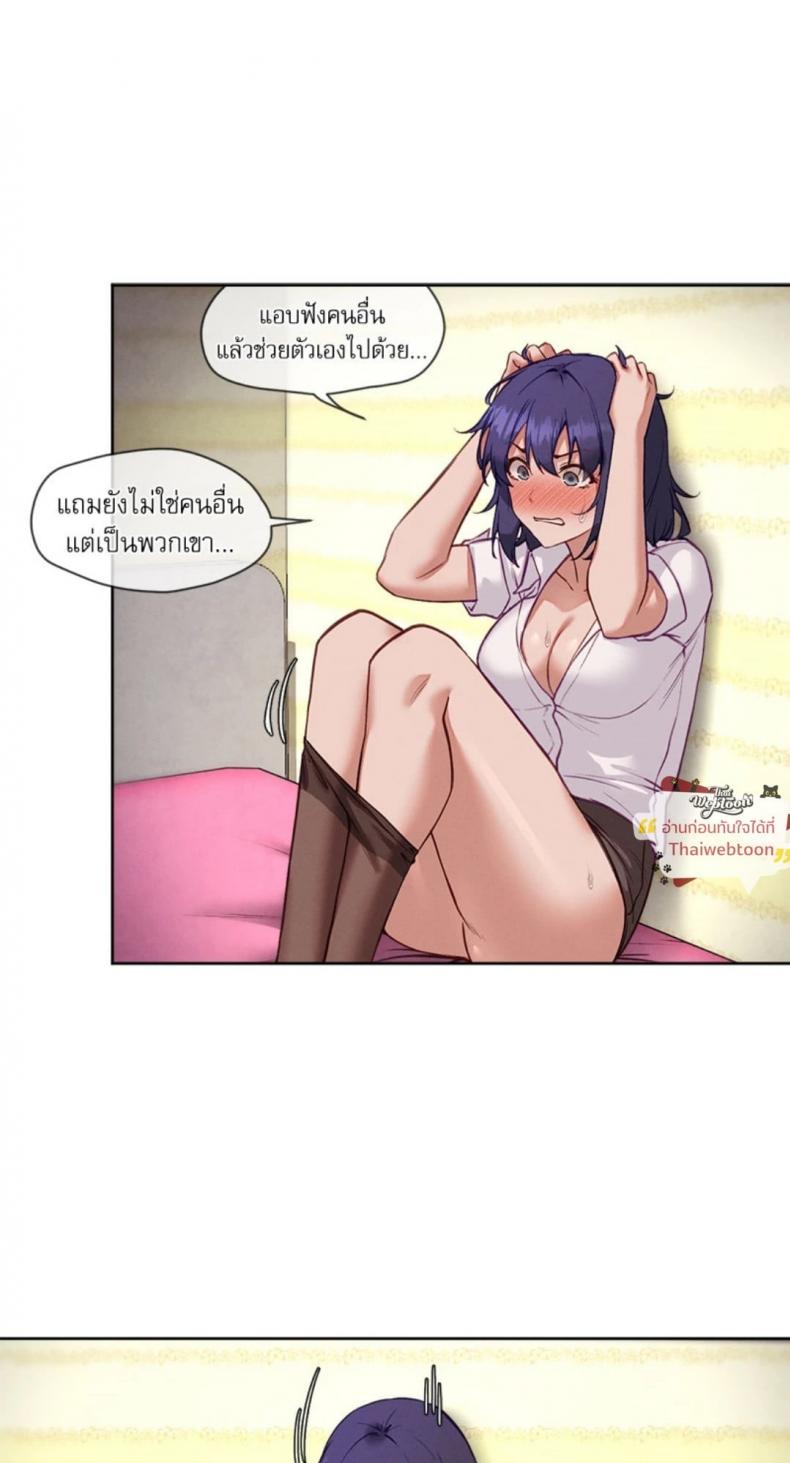 page-22