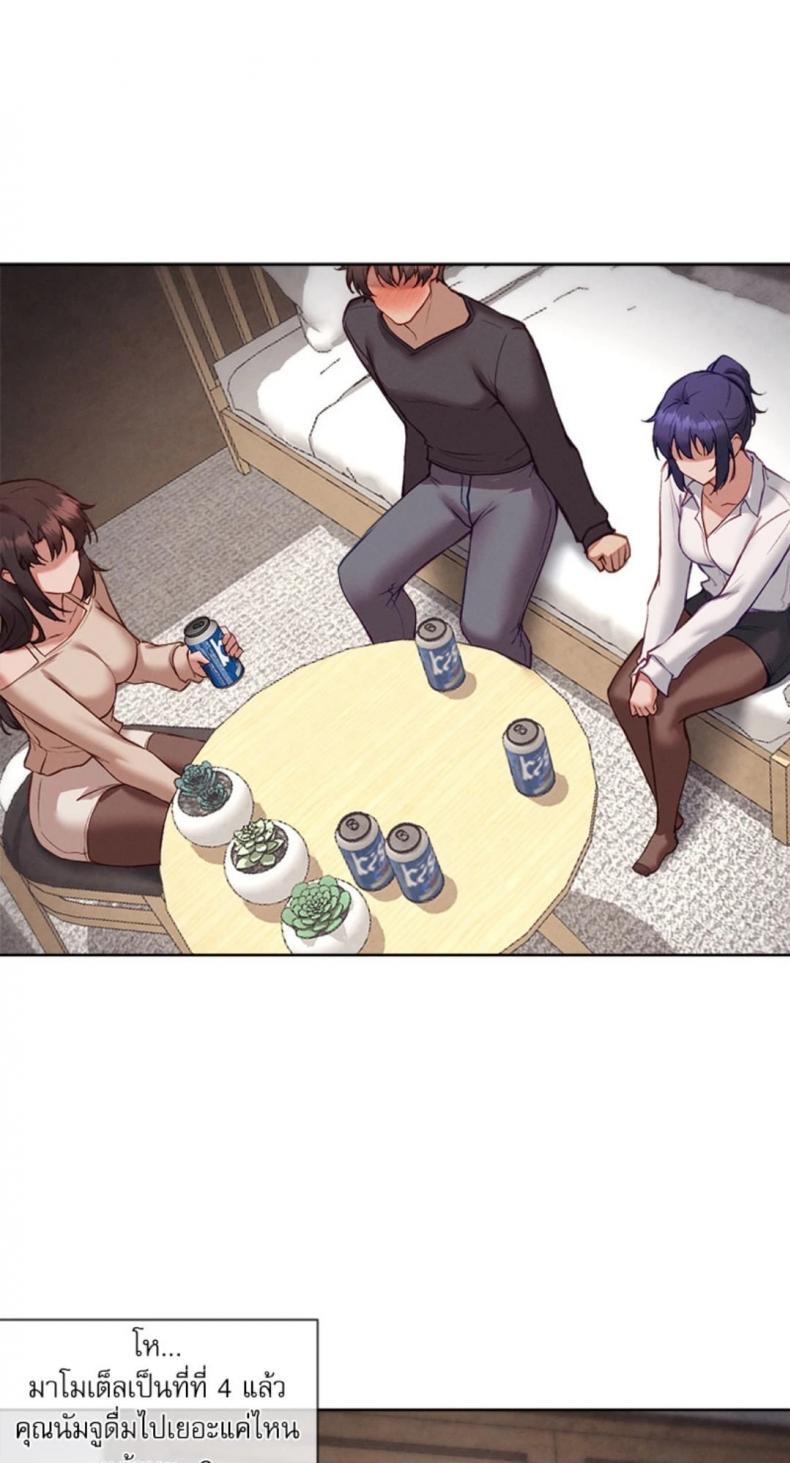 page-48