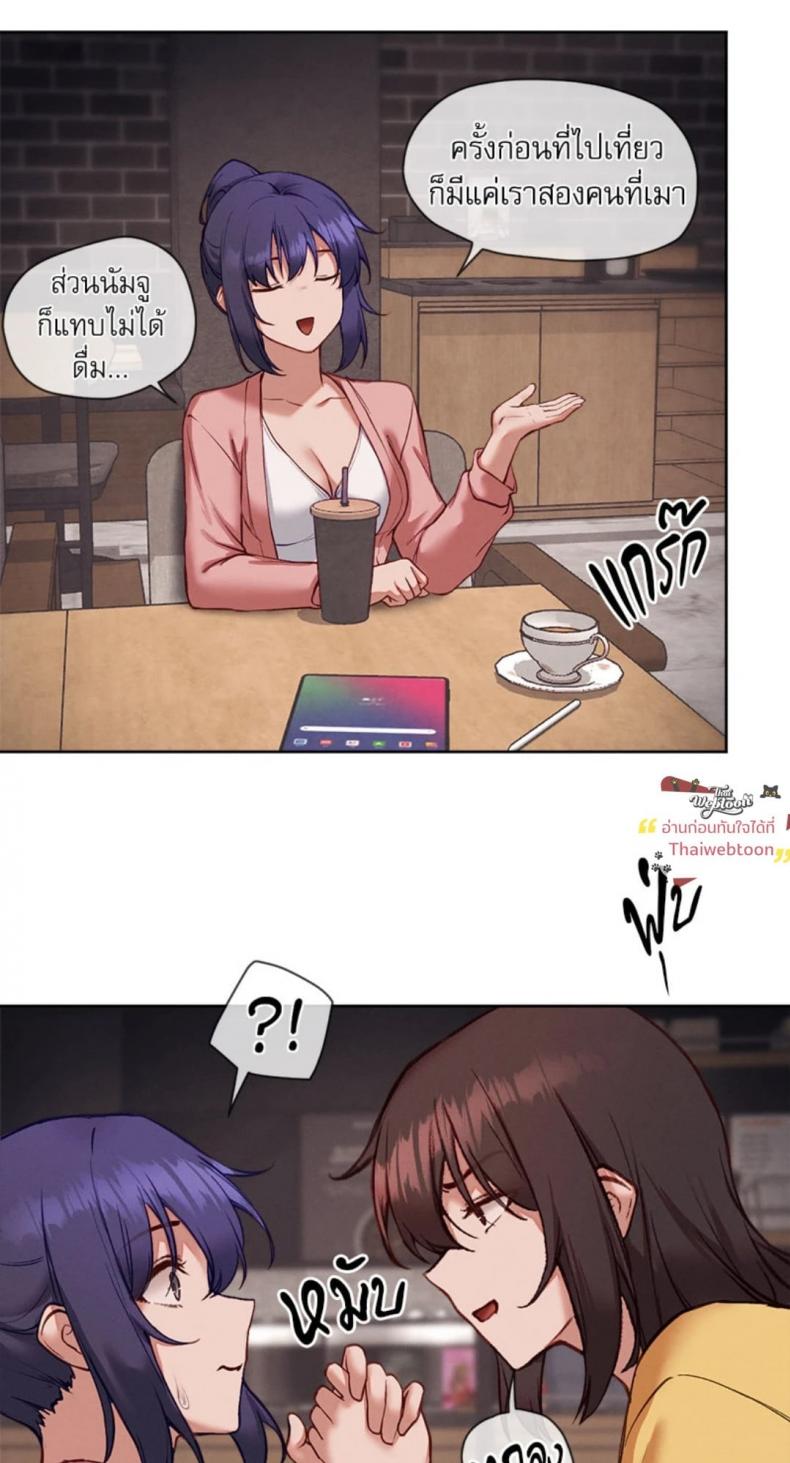 page-34