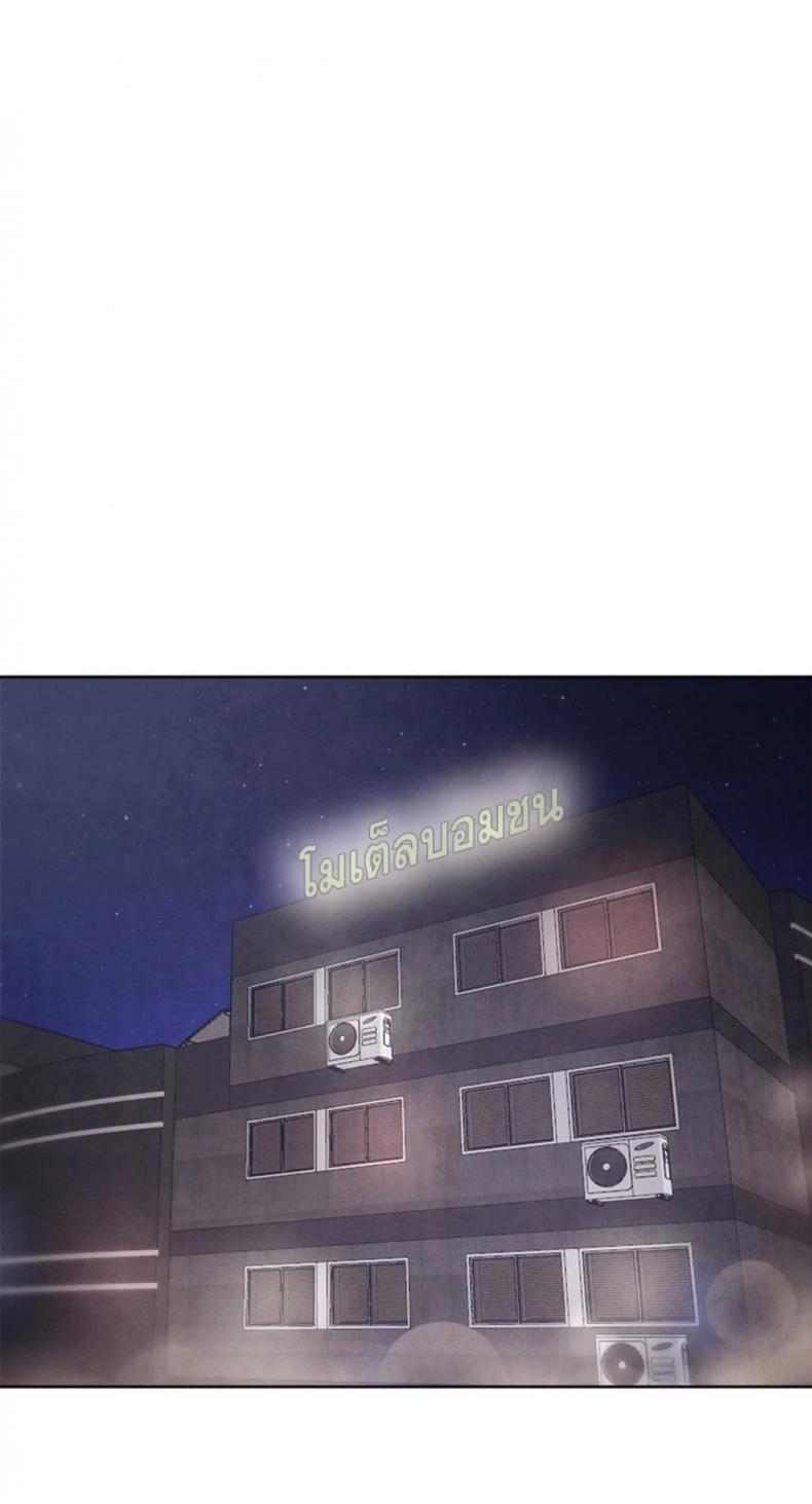 page-47