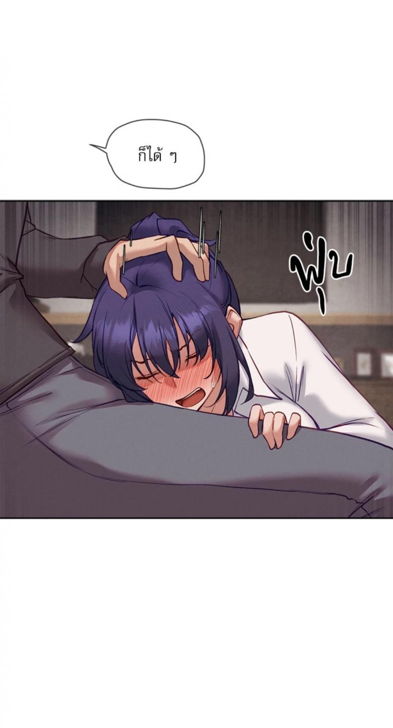 page-59