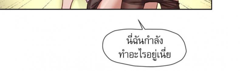 page-21