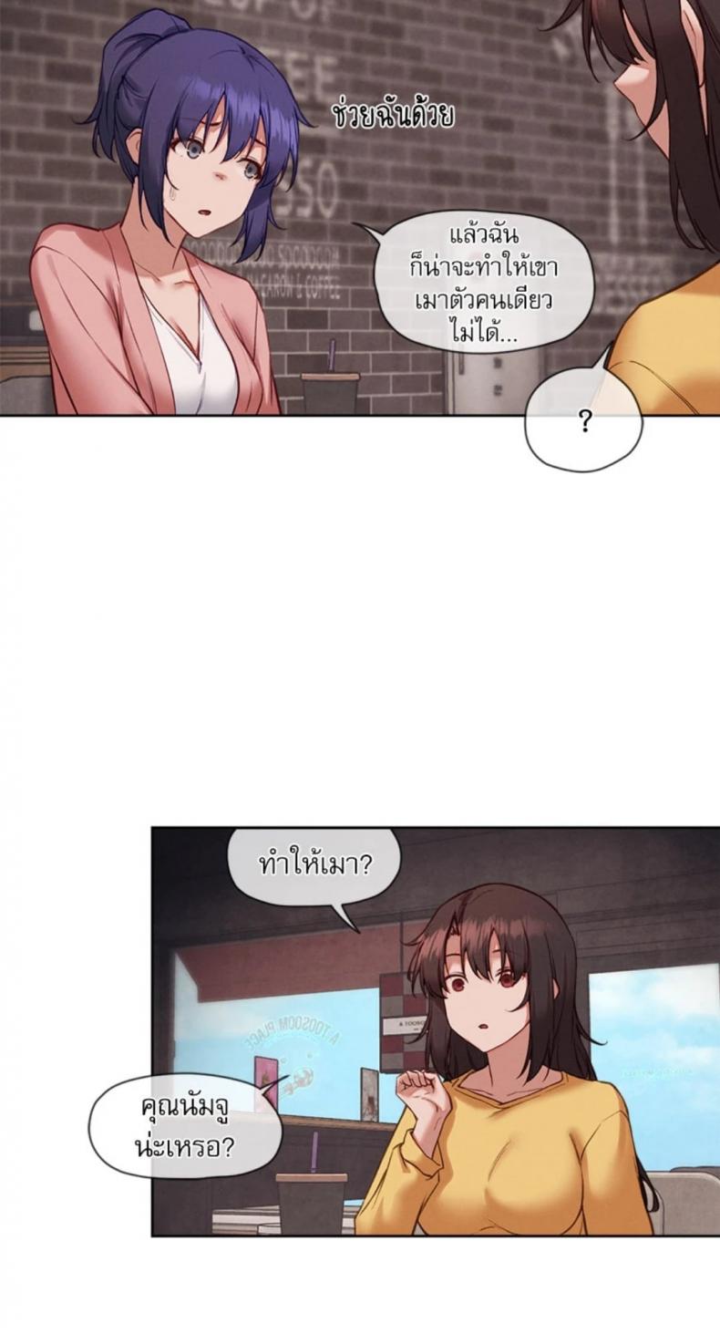 page-30