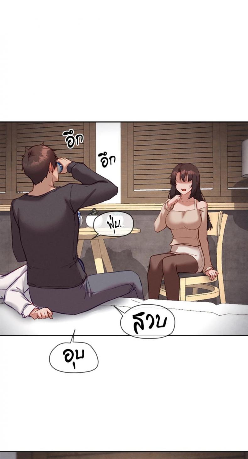 page-61