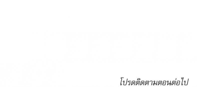 page-58