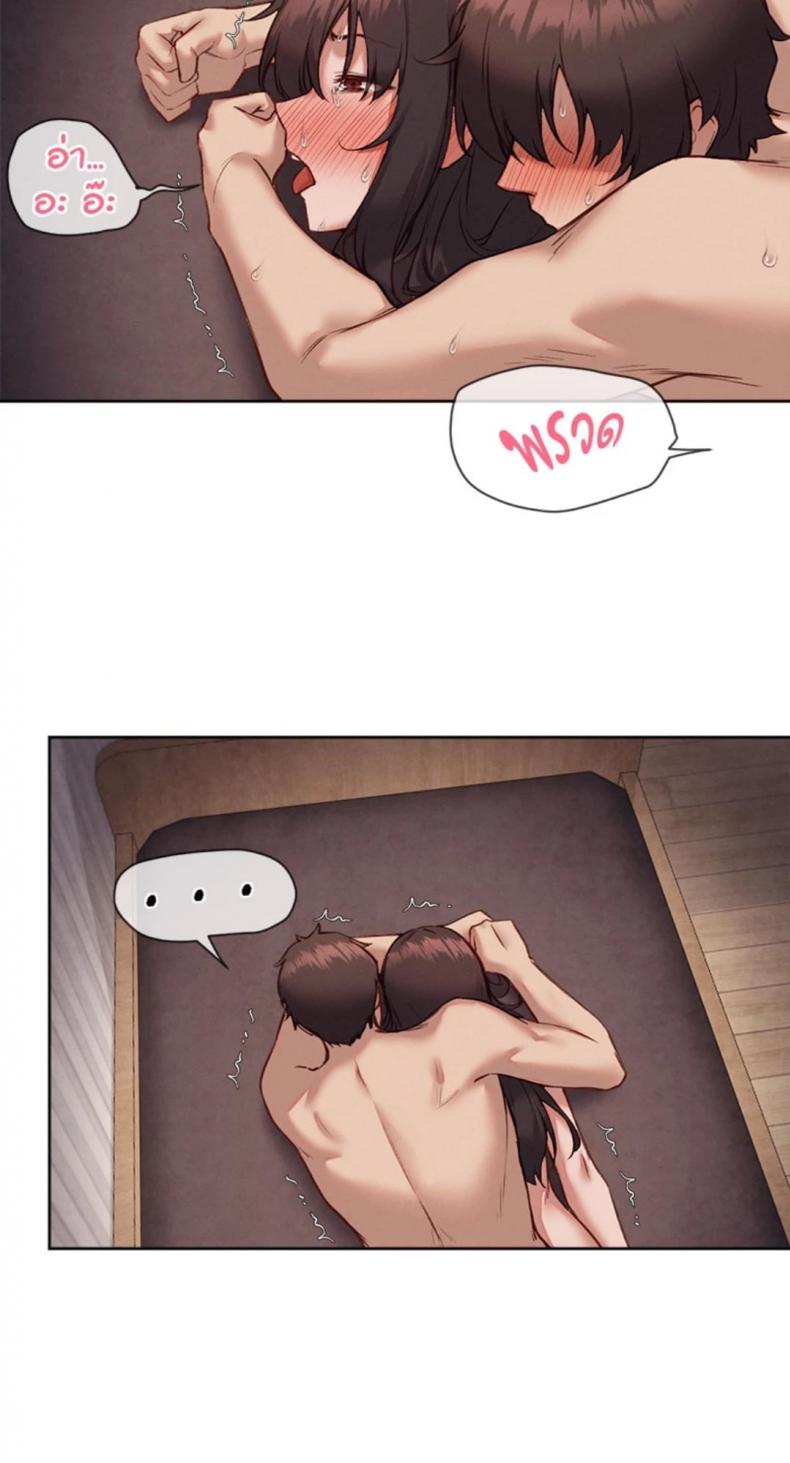 page-50