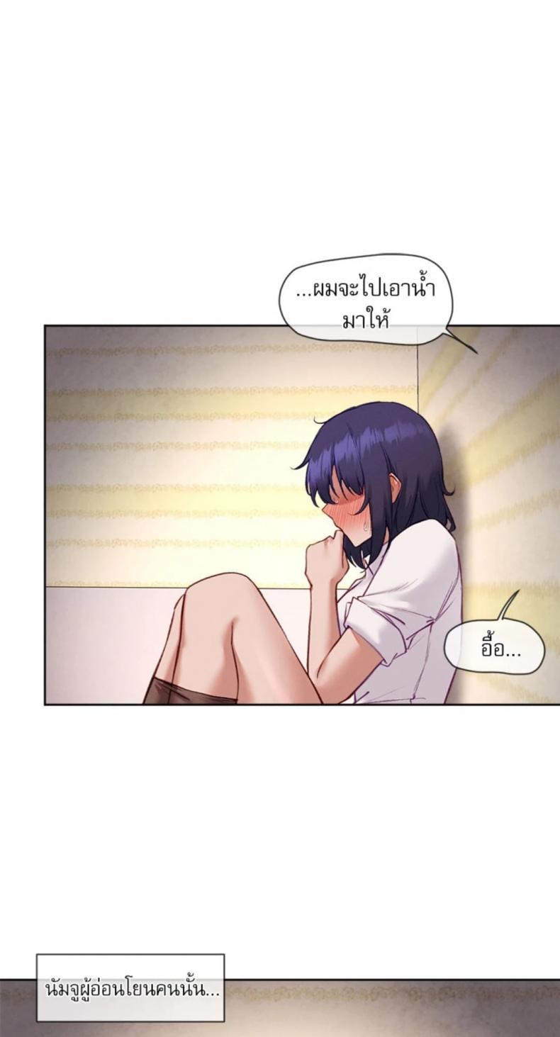 page-56