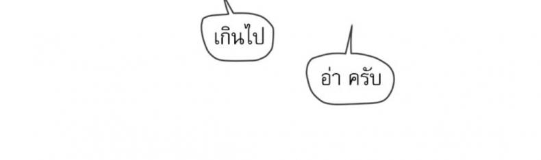 page-55
