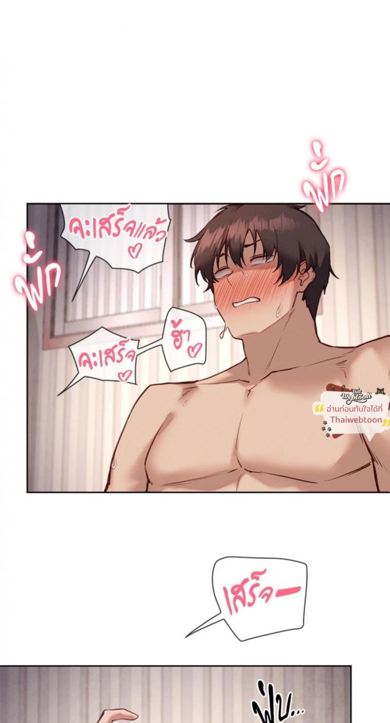 page-46