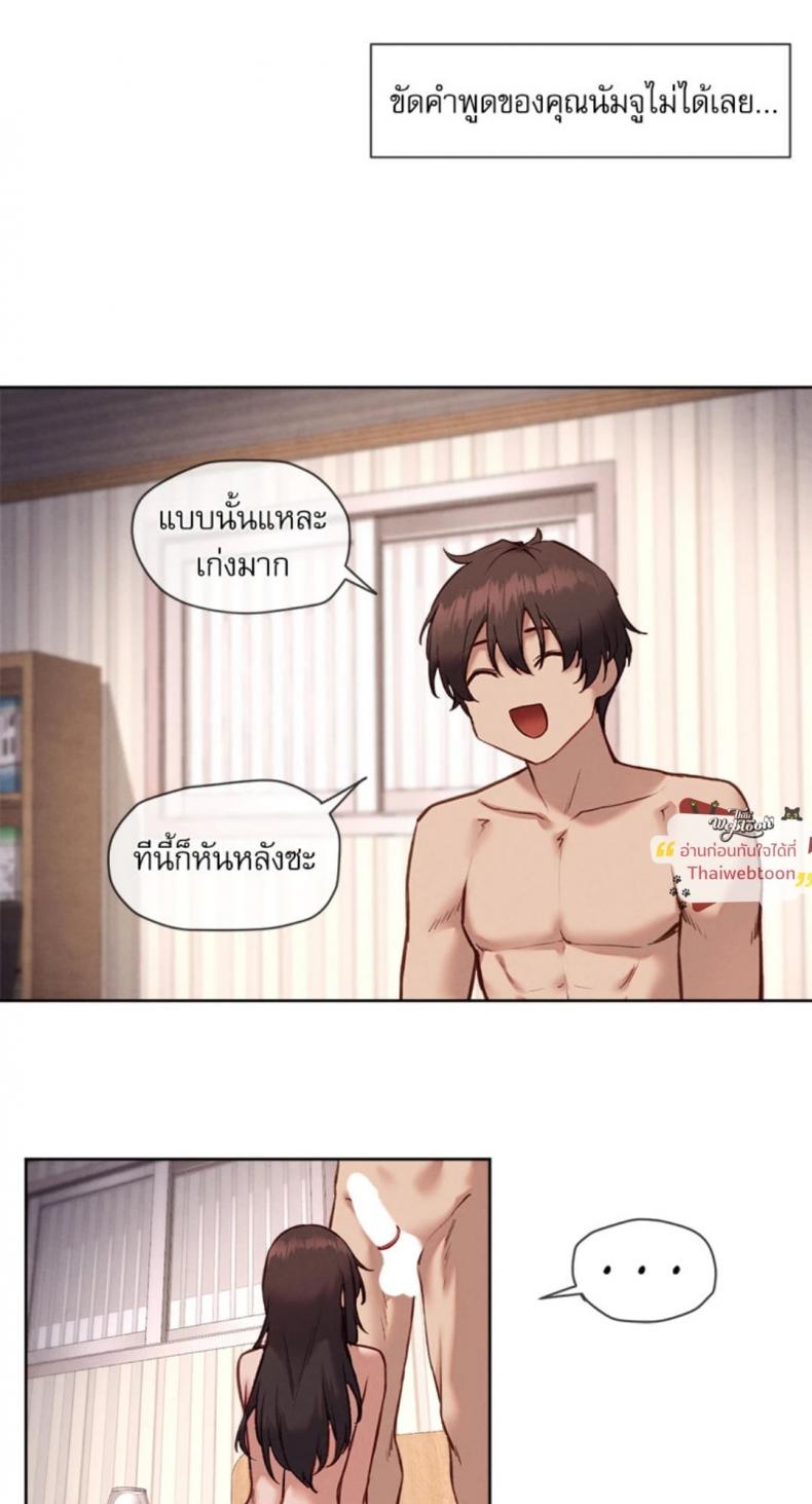 page-22