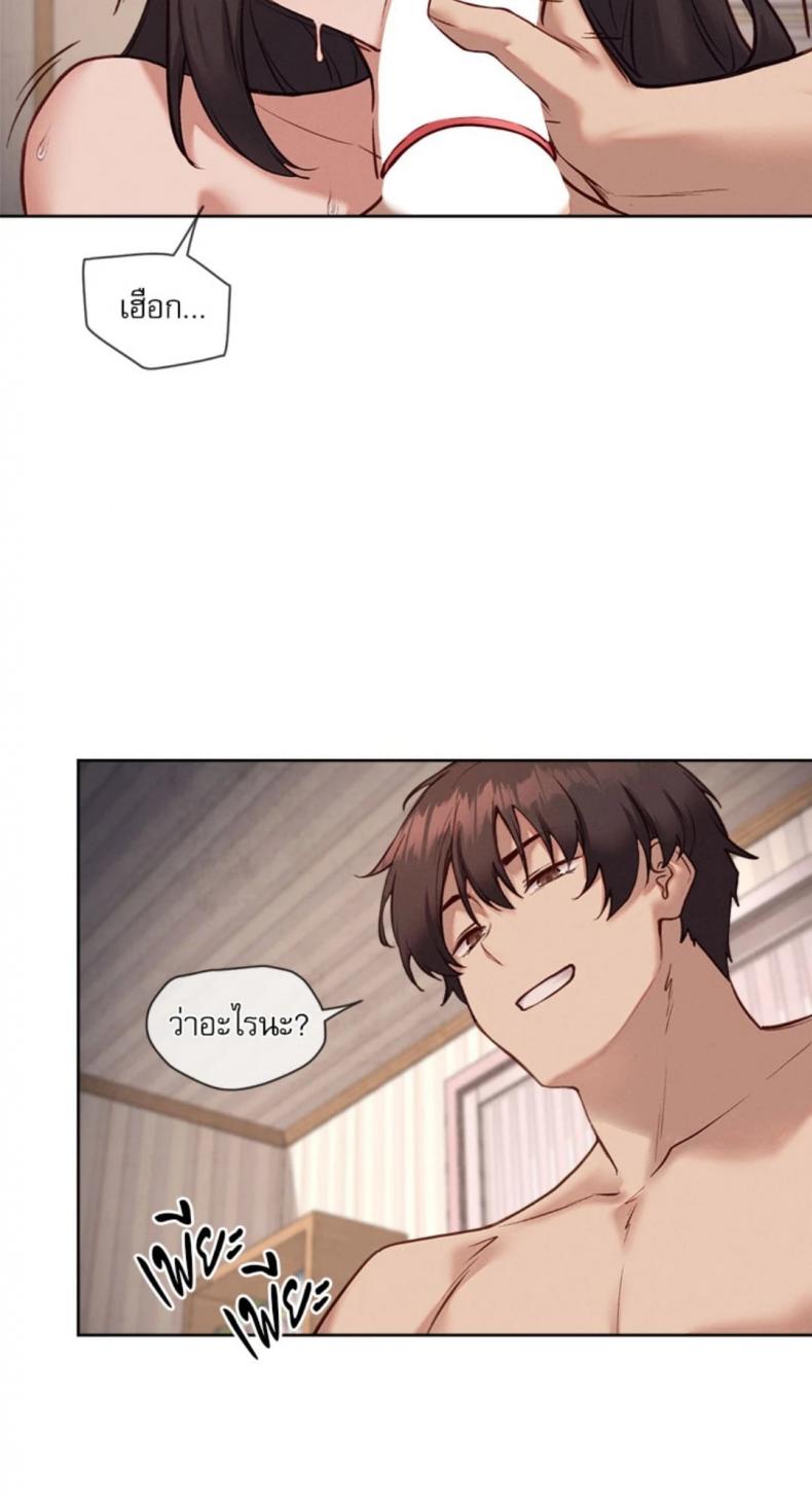 page-20