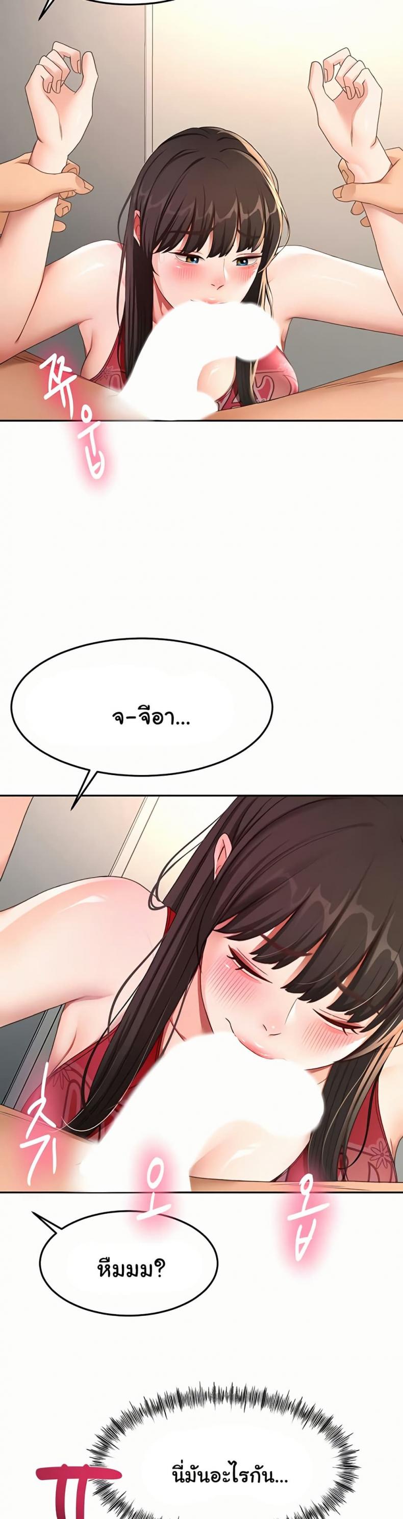 page-26