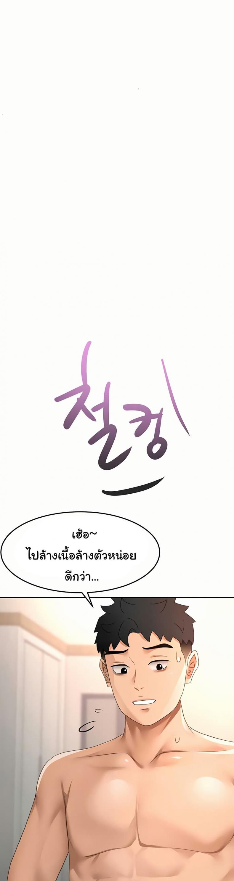 page-19