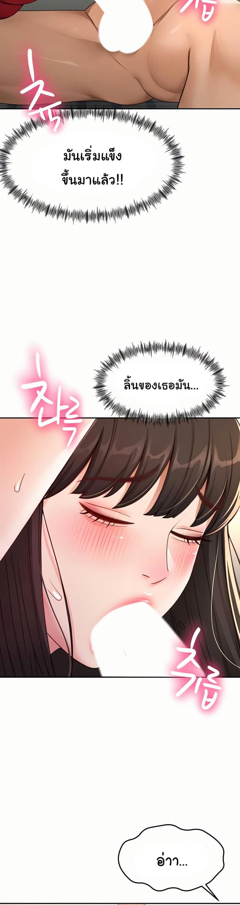 page-28