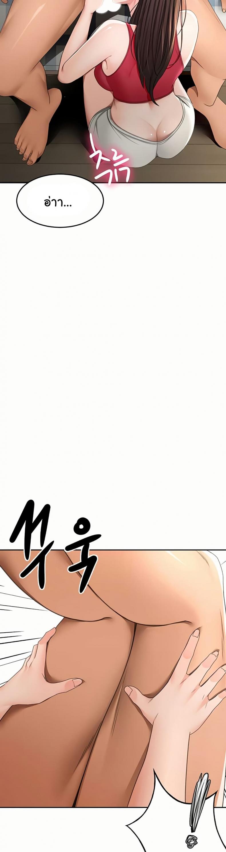 page-31