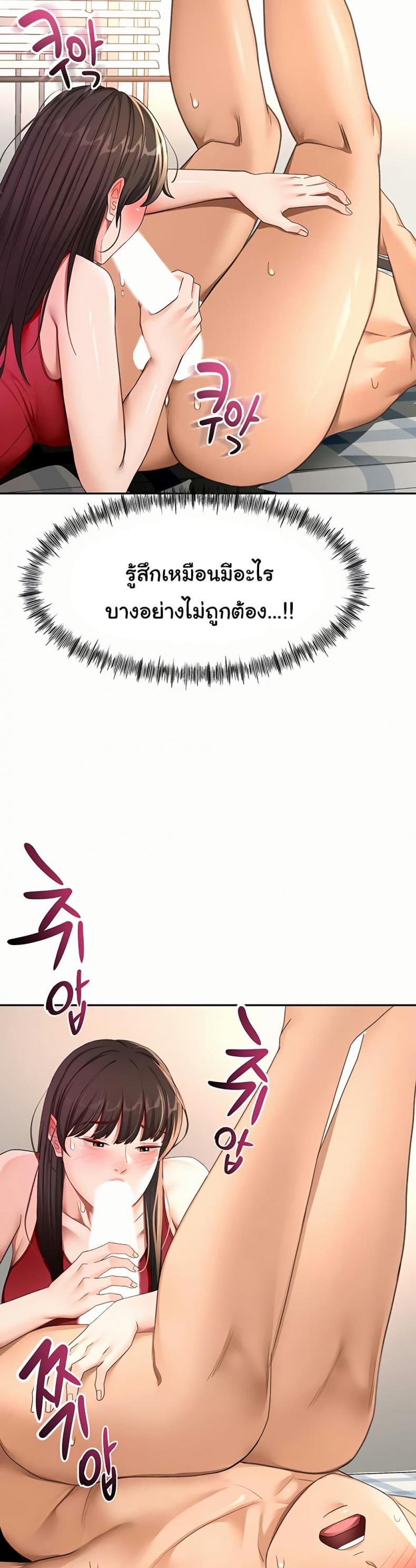 page-35