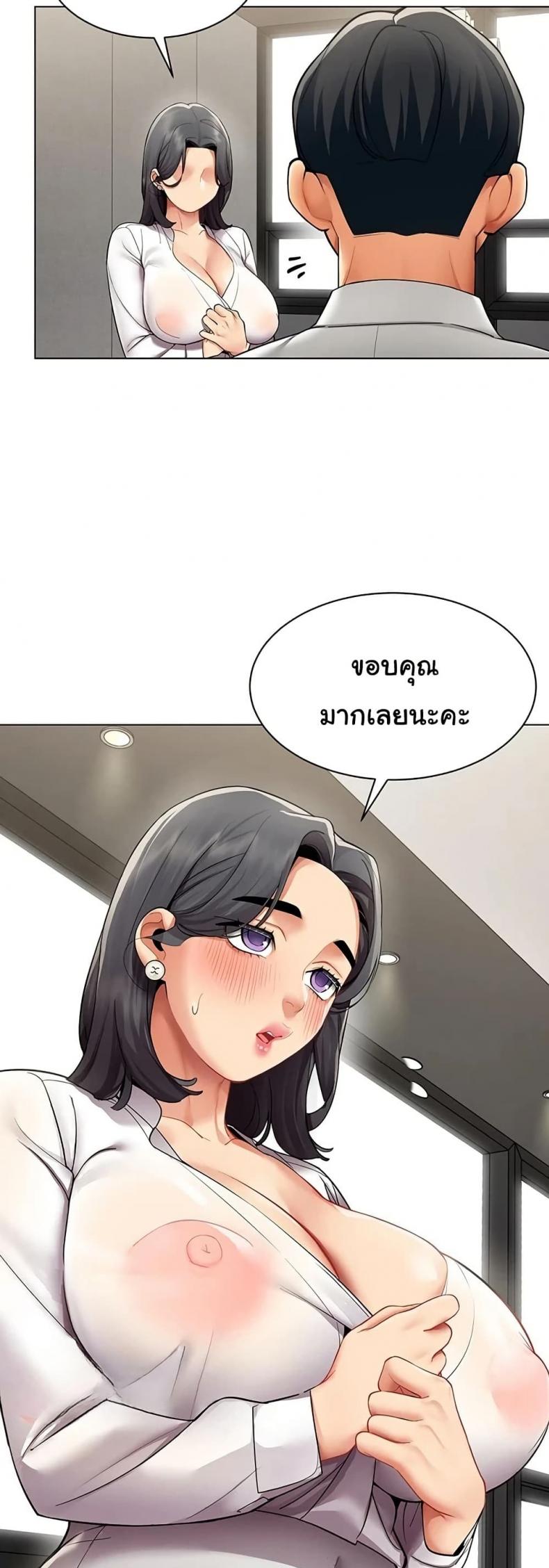 page-27