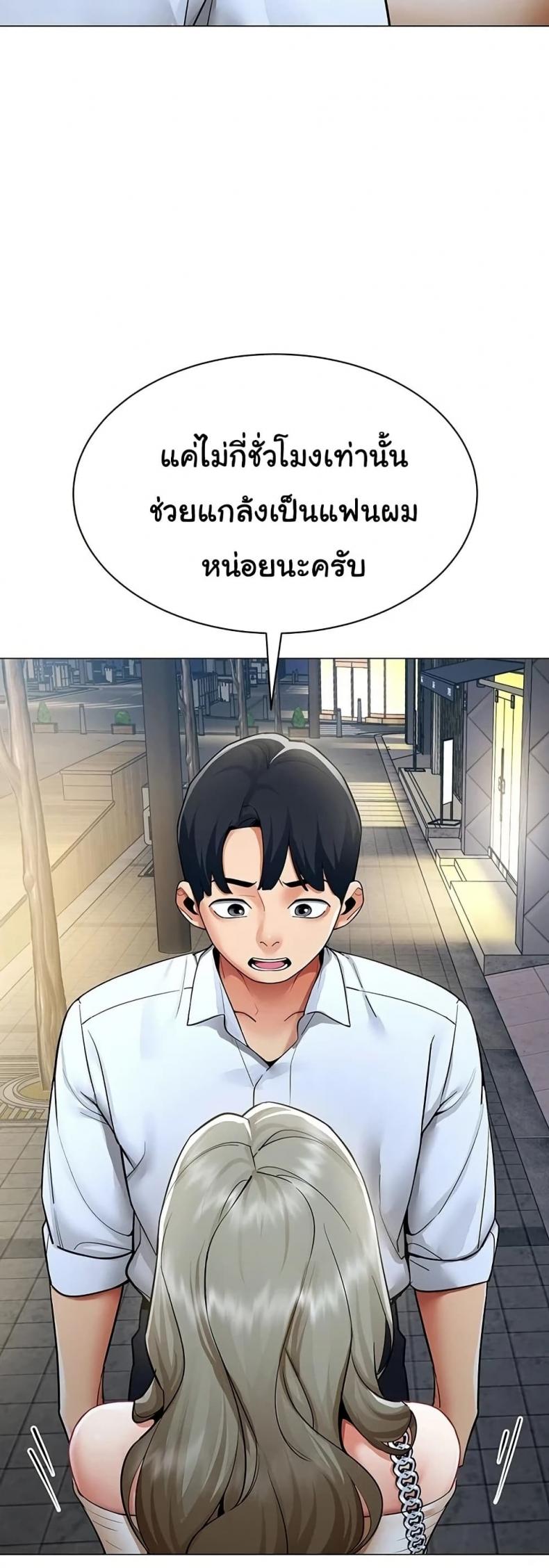 page-39