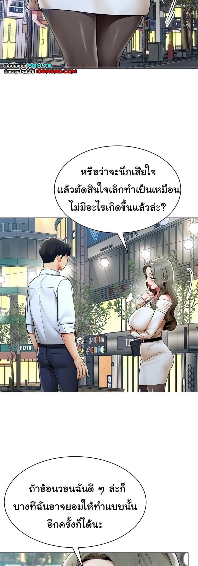 page-37