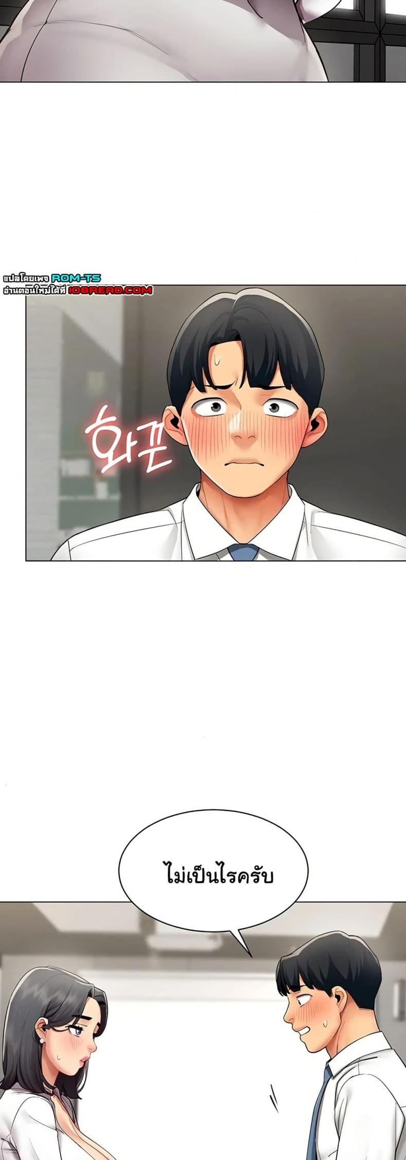 page-28