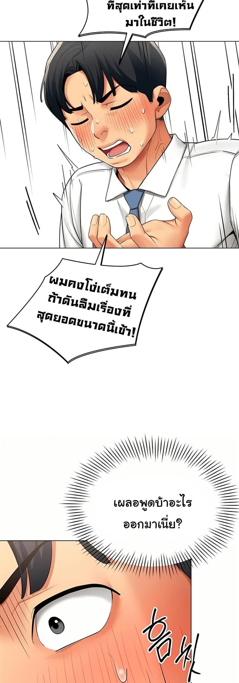 page-22