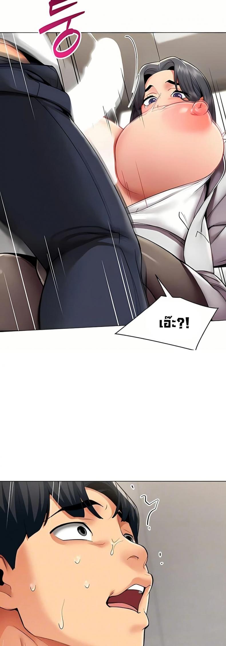 page-9