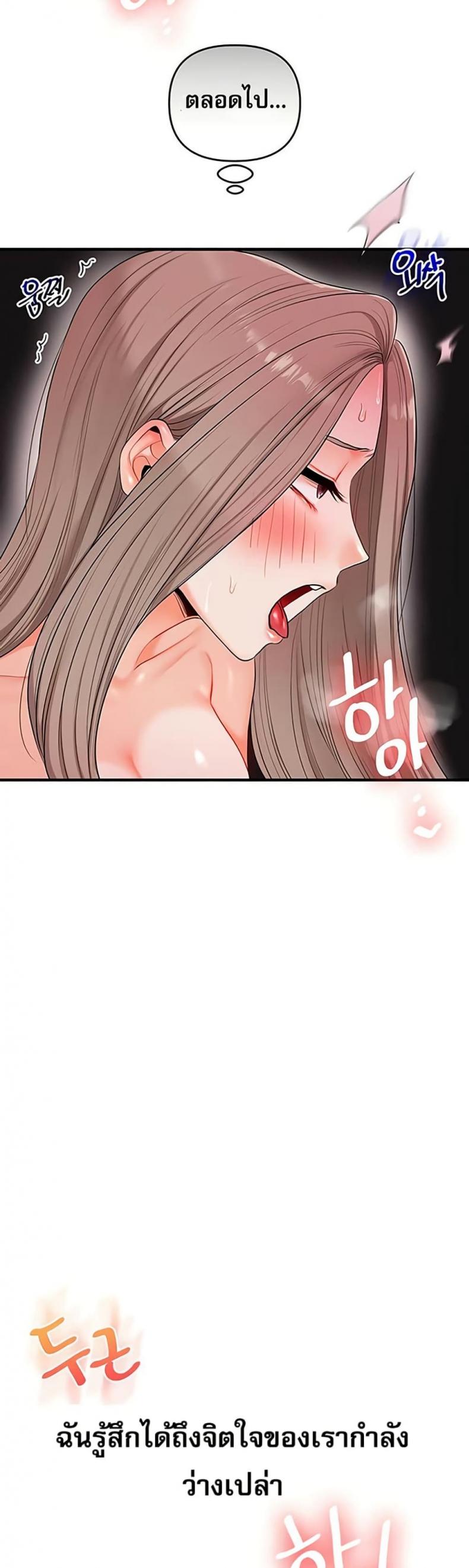 page-36