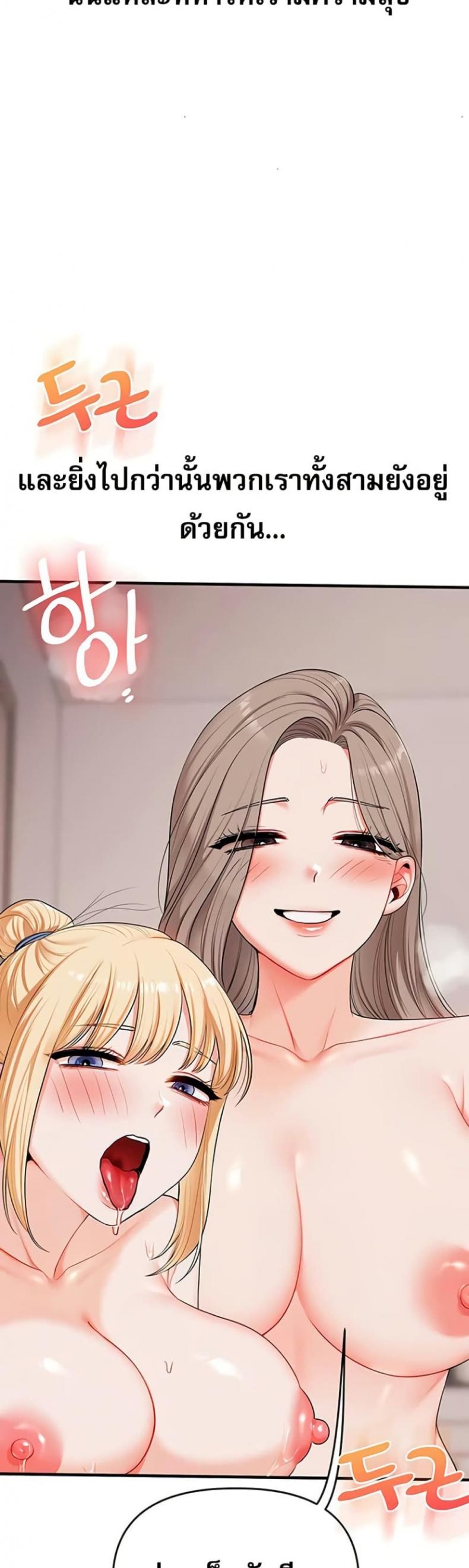 page-41