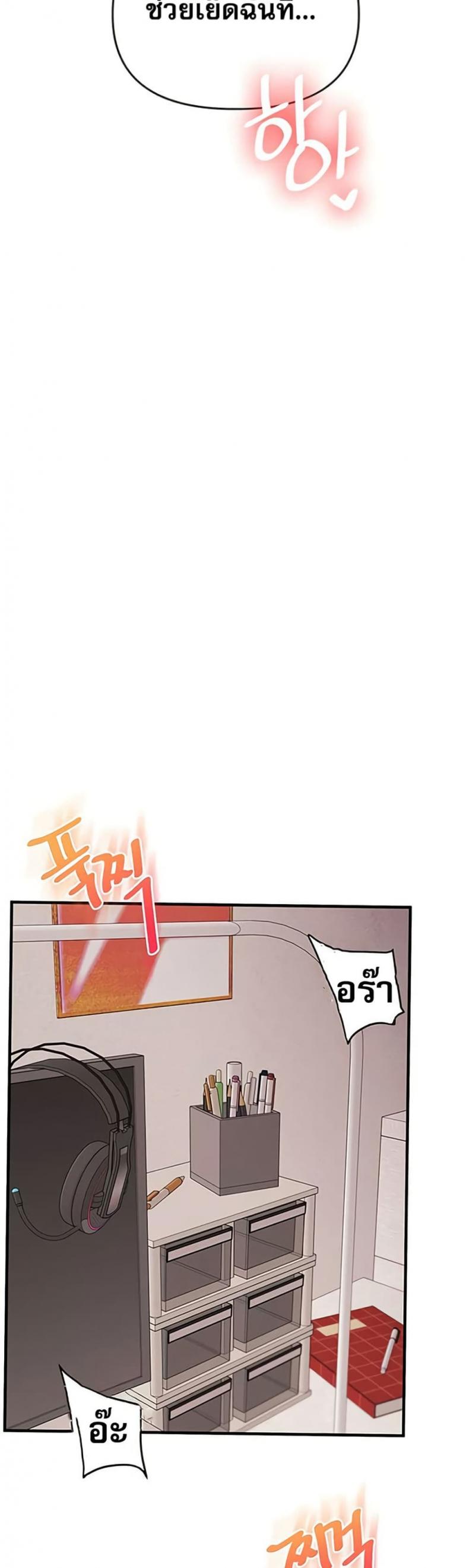 page-42