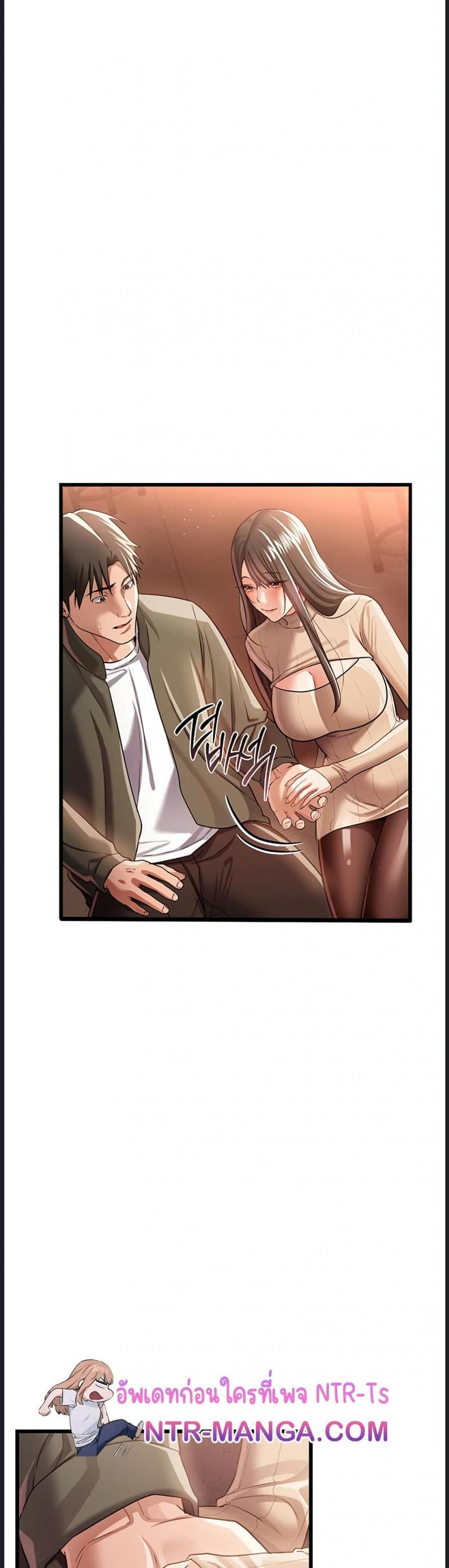 page-45