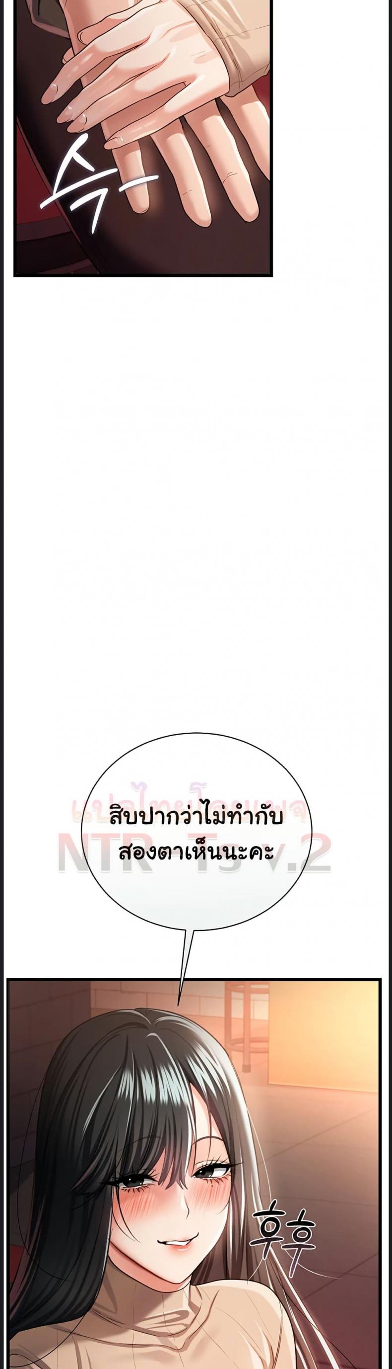 page-46
