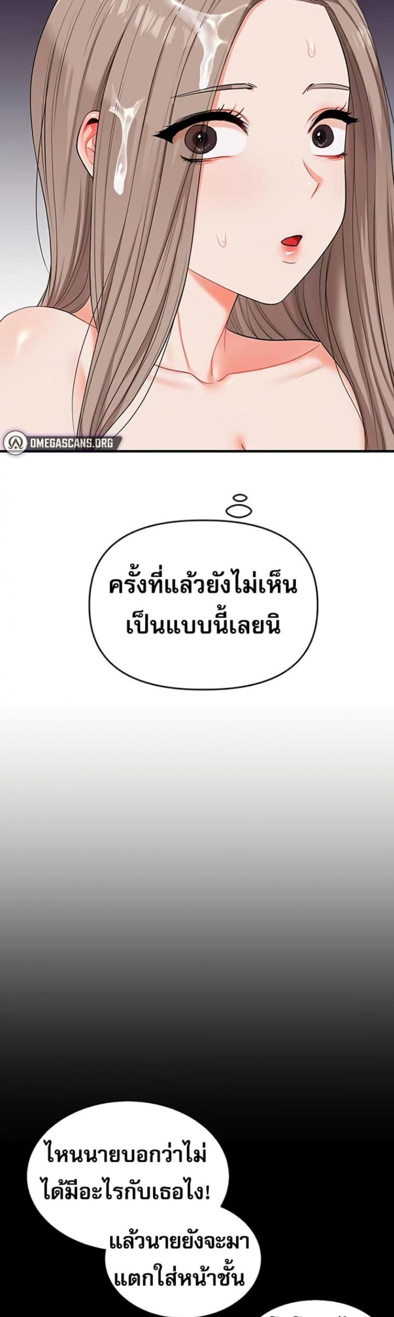 page-27