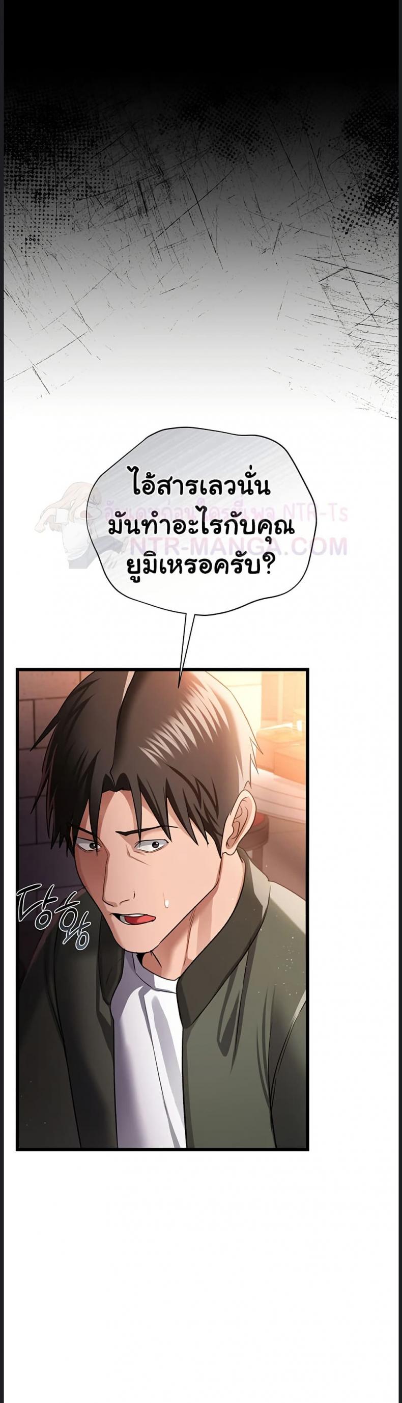 page-44