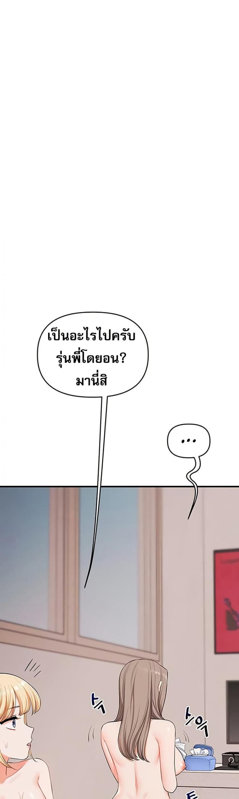 page-30