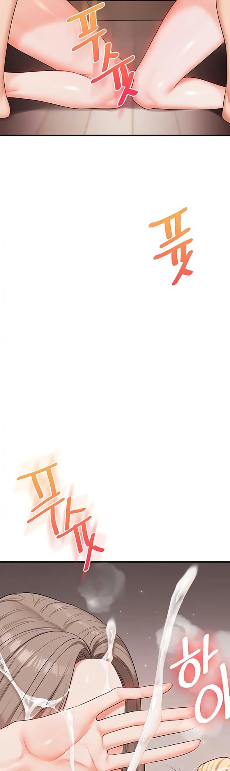 page-23