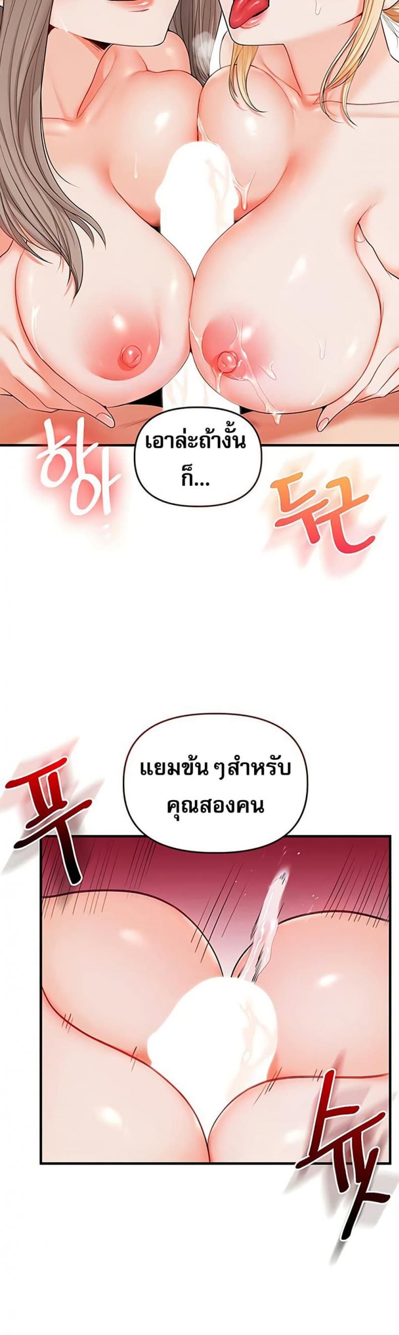 page-21