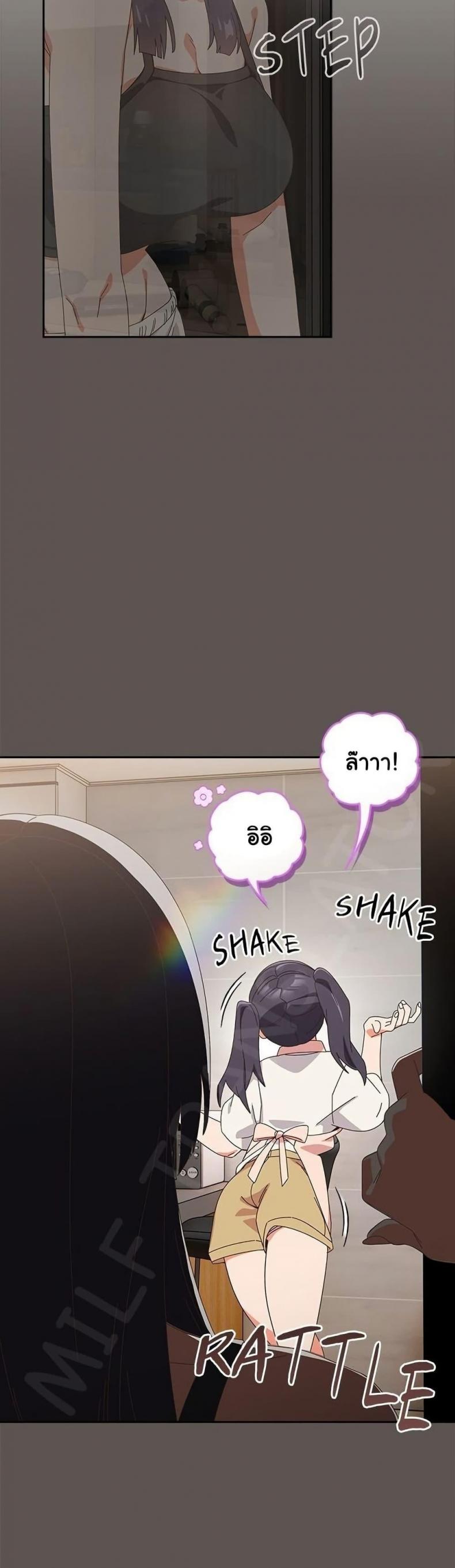 page-26