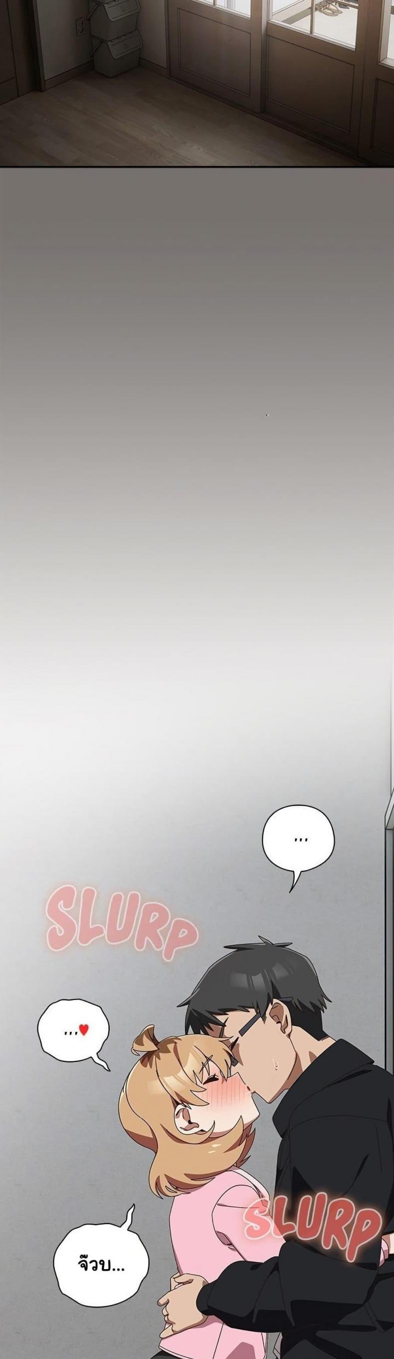 page-46