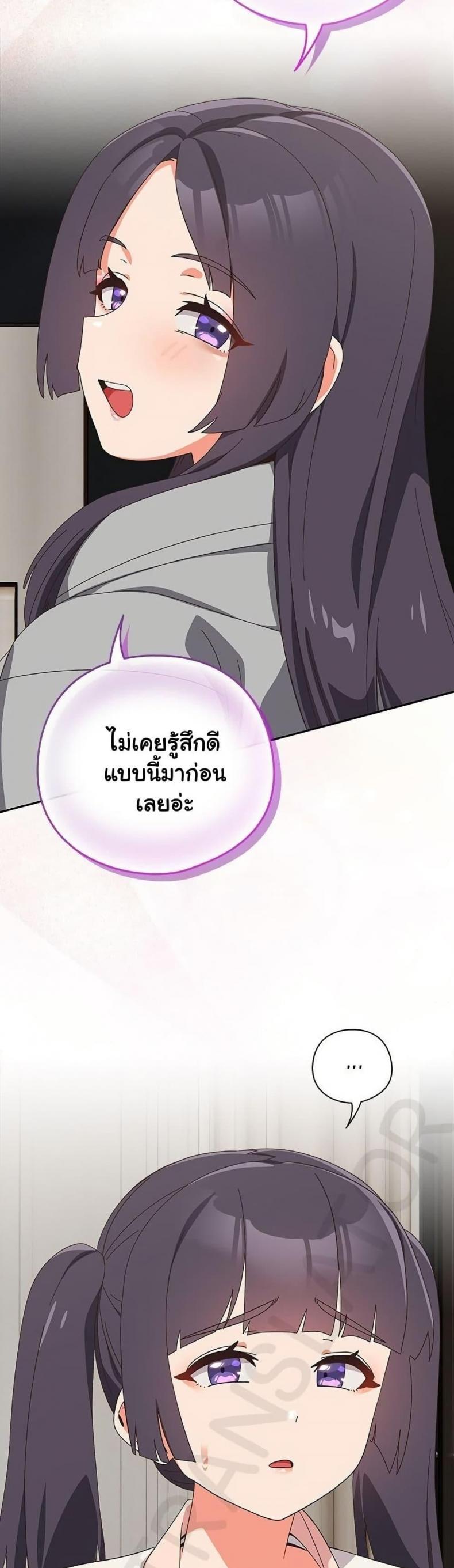 page-38
