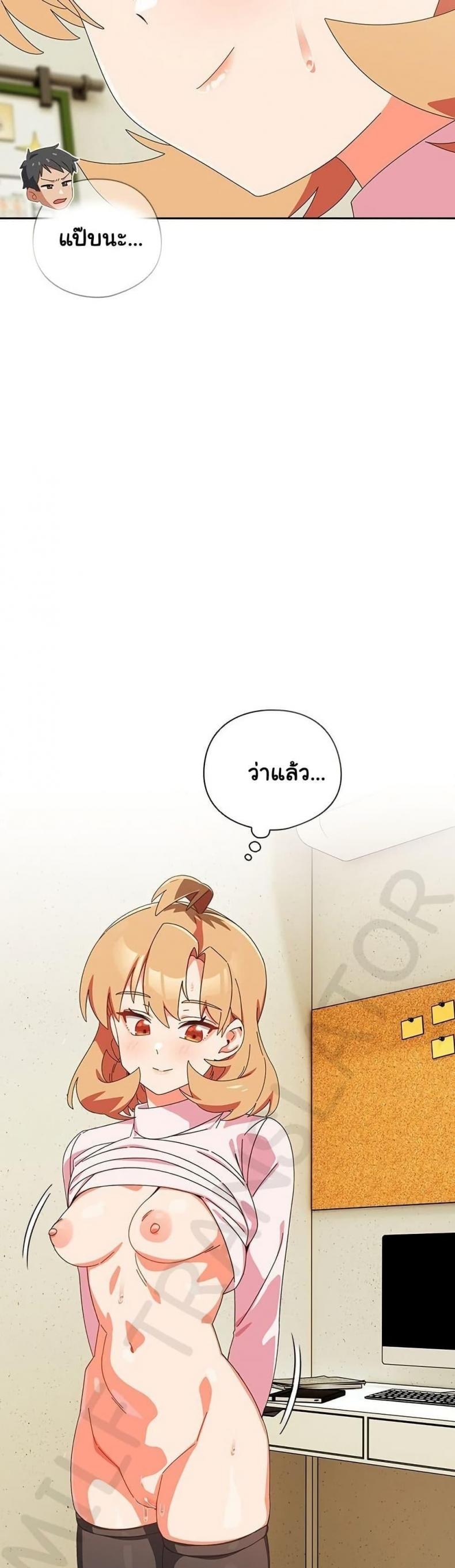 page-18