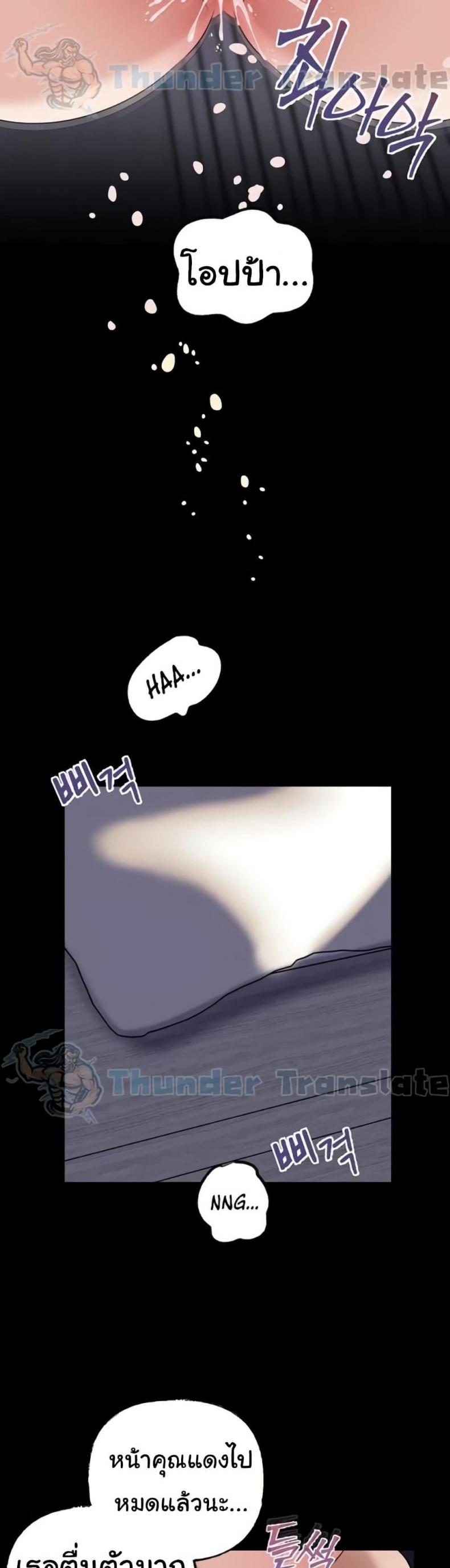 page-42