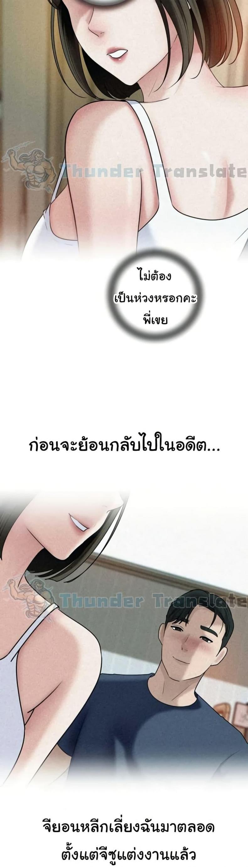 page-34