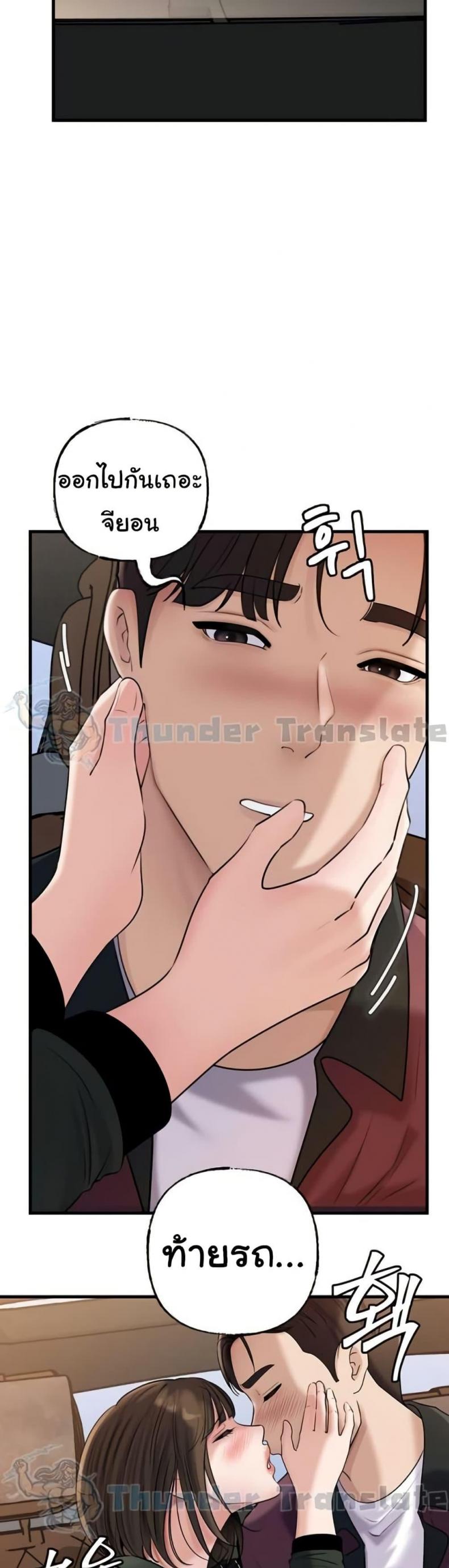 page-22