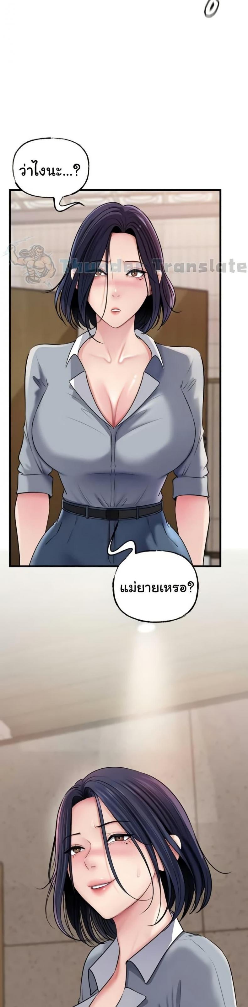 page-15