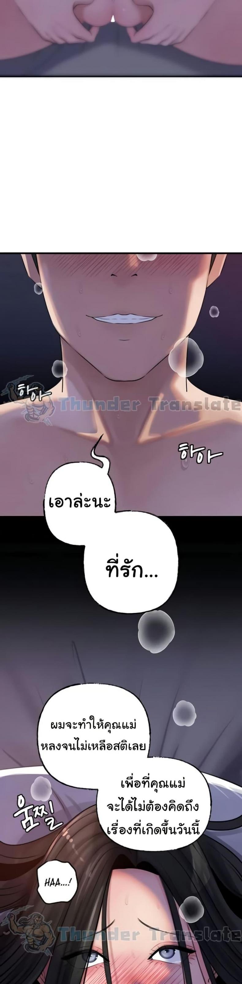 page-31