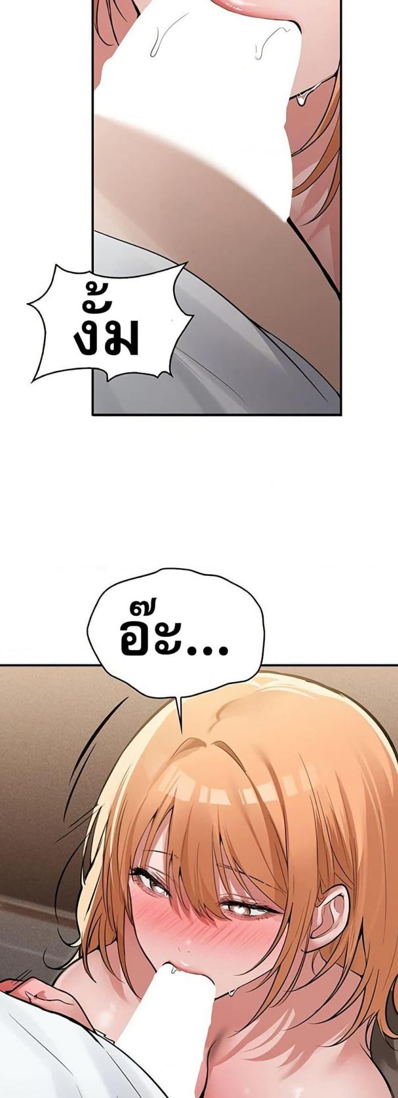page-42