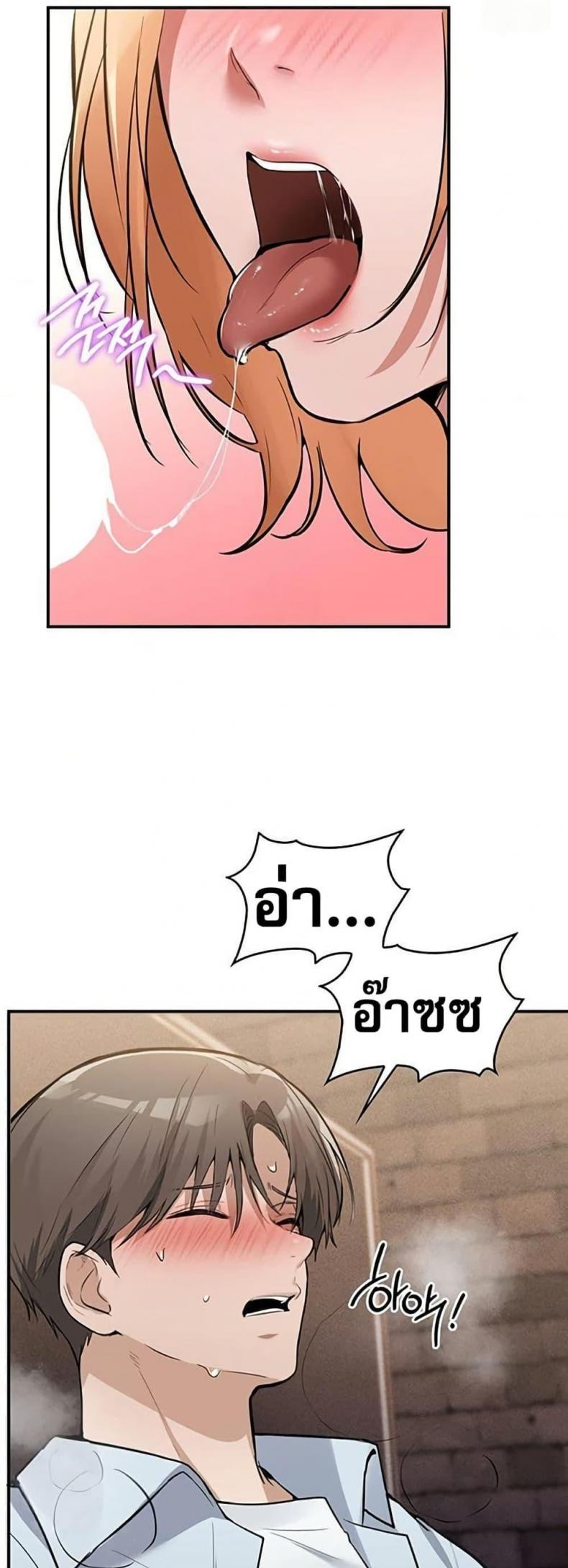 page-44